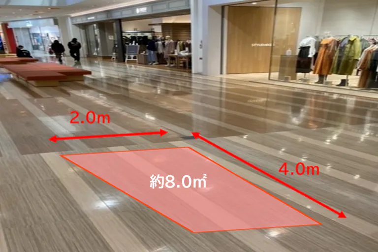 【ららぽーとEXPOCITY】1階 オレンジサイドAの画像1