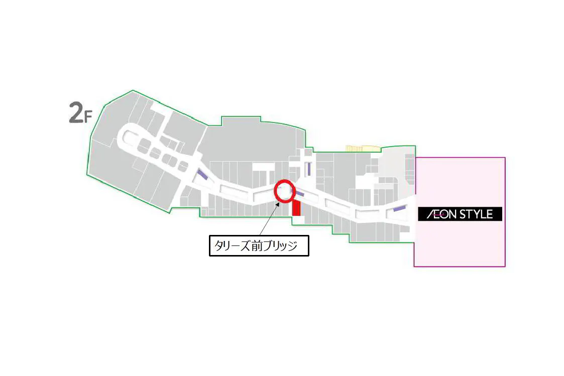 【イオンモール熊本】タリーズ前ブリッジ