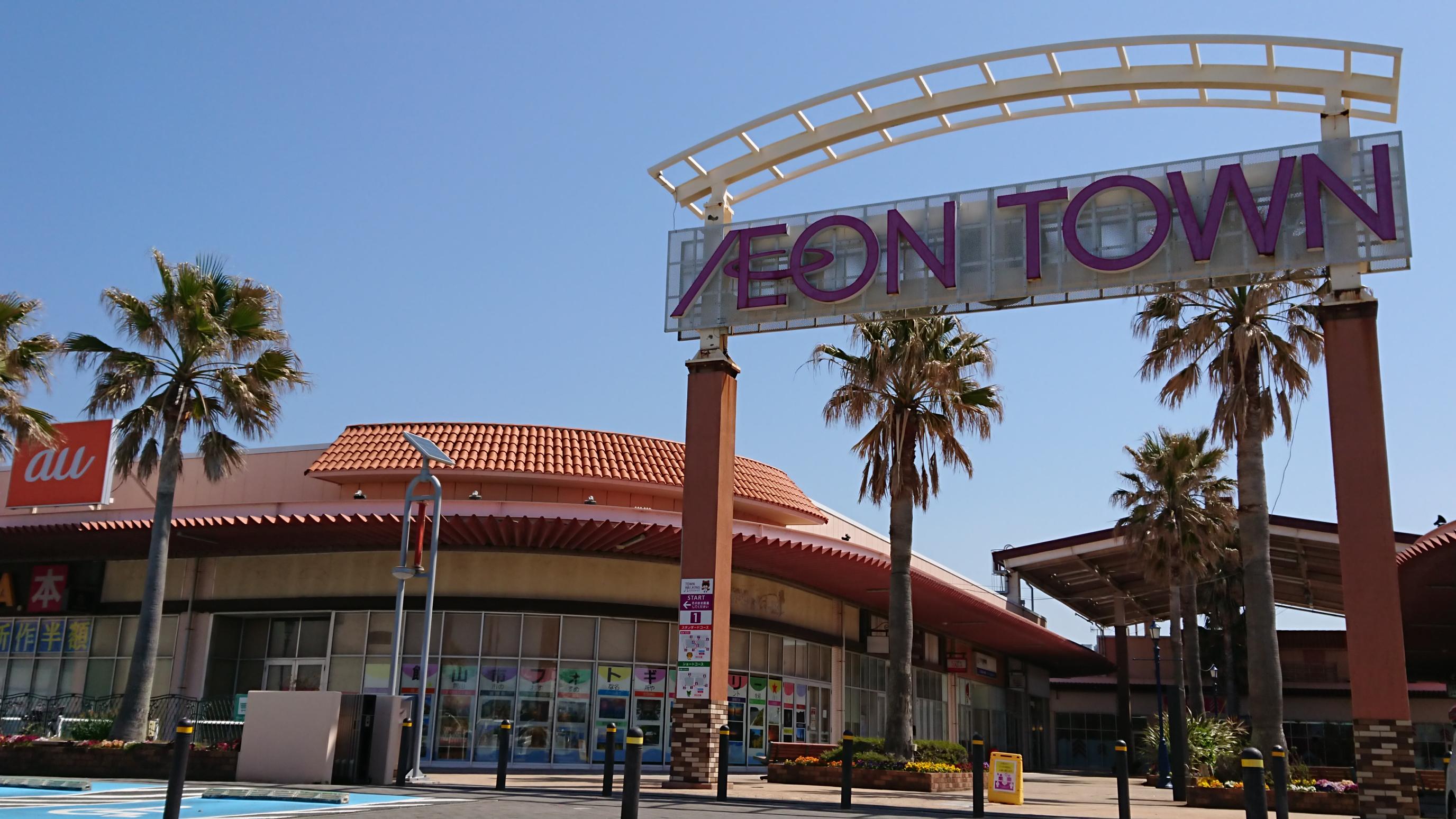 【イオンタウン館山】展示会やワークショップに最適な大型商業施設内にあるイベントスペースの画像6