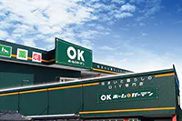 【HIヒロセOKホーム&ガーデン平戸店】物販・キッチンカー出店に最適なホームセンターの駐車場スペース