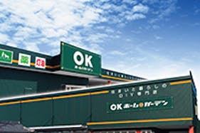 【HIヒロセOKホーム&ガーデン平戸店】物販・キッチンカー出店に最適なホームセンターの駐車場スペース