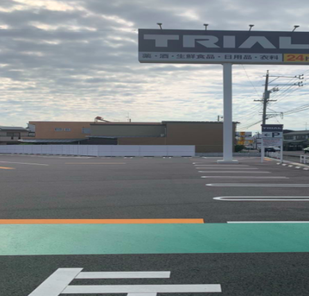 【スーパーセンタートライアル岐南八剣店】キッチンカー（調理営業）出店限定/屋外スペース