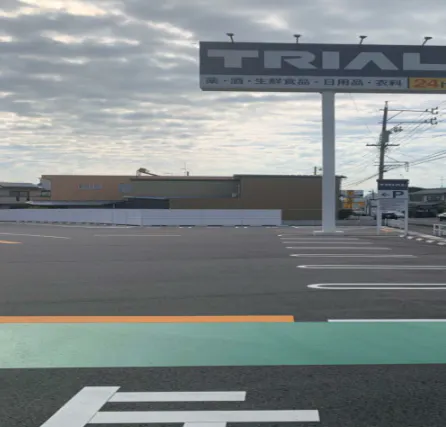 【スーパーセンタートライアル岐南八剣店】キッチンカー（調理営業）出店限定/屋外スペース