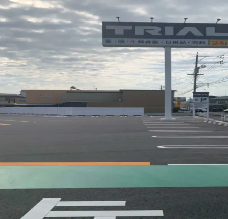 【スーパーセンタートライアル岐南八剣店】キッチンカー（調理営業）出店限定/屋外スペース