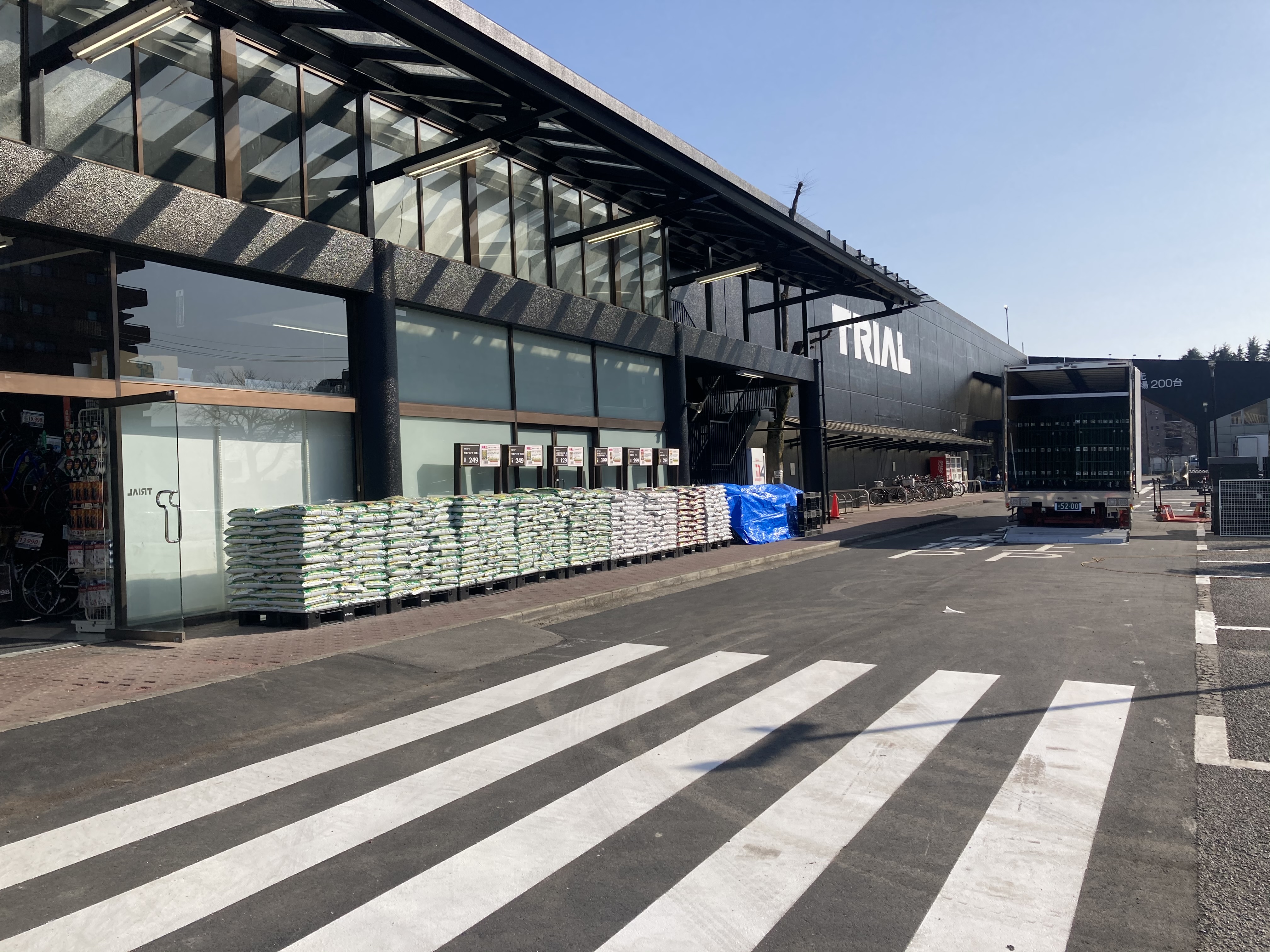 【メガセンタートライアル宇都宮店】ポップアップストアや販売促進活動に最適な通行客の多い1階西側入口イベントスペース【買取催事不可】