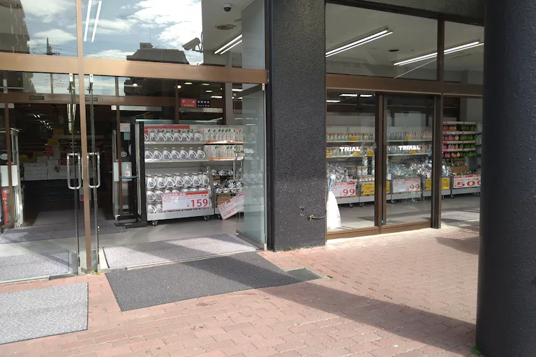 【メガセンタートライアル宇都宮店】ポップアップストアや販売促進活動に最適な通行客の多い1階西側入口イベントスペース【買取催事不可】の画像1