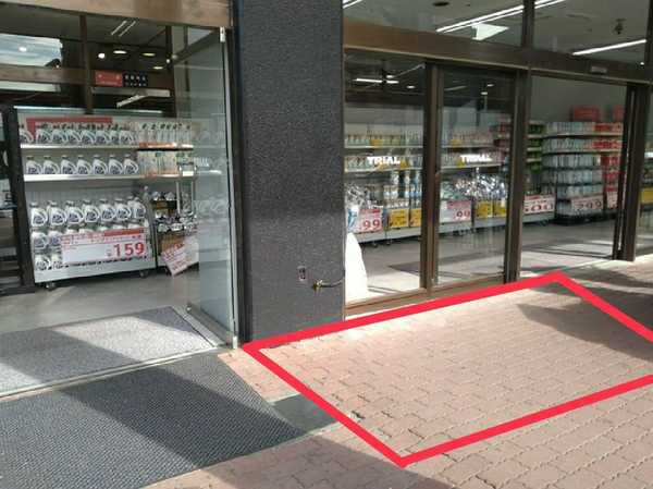 【メガセンタートライアル宇都宮店】ポップアップストアや販売促進活動に最適な通行客の多い1階西側入口イベントスペース【買取催事不可】