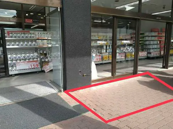 【メガセンタートライアル宇都宮店】ポップアップストアや販売促進活動に最適な通行客の多い1階西側入口イベントスペース【買取催事不可】