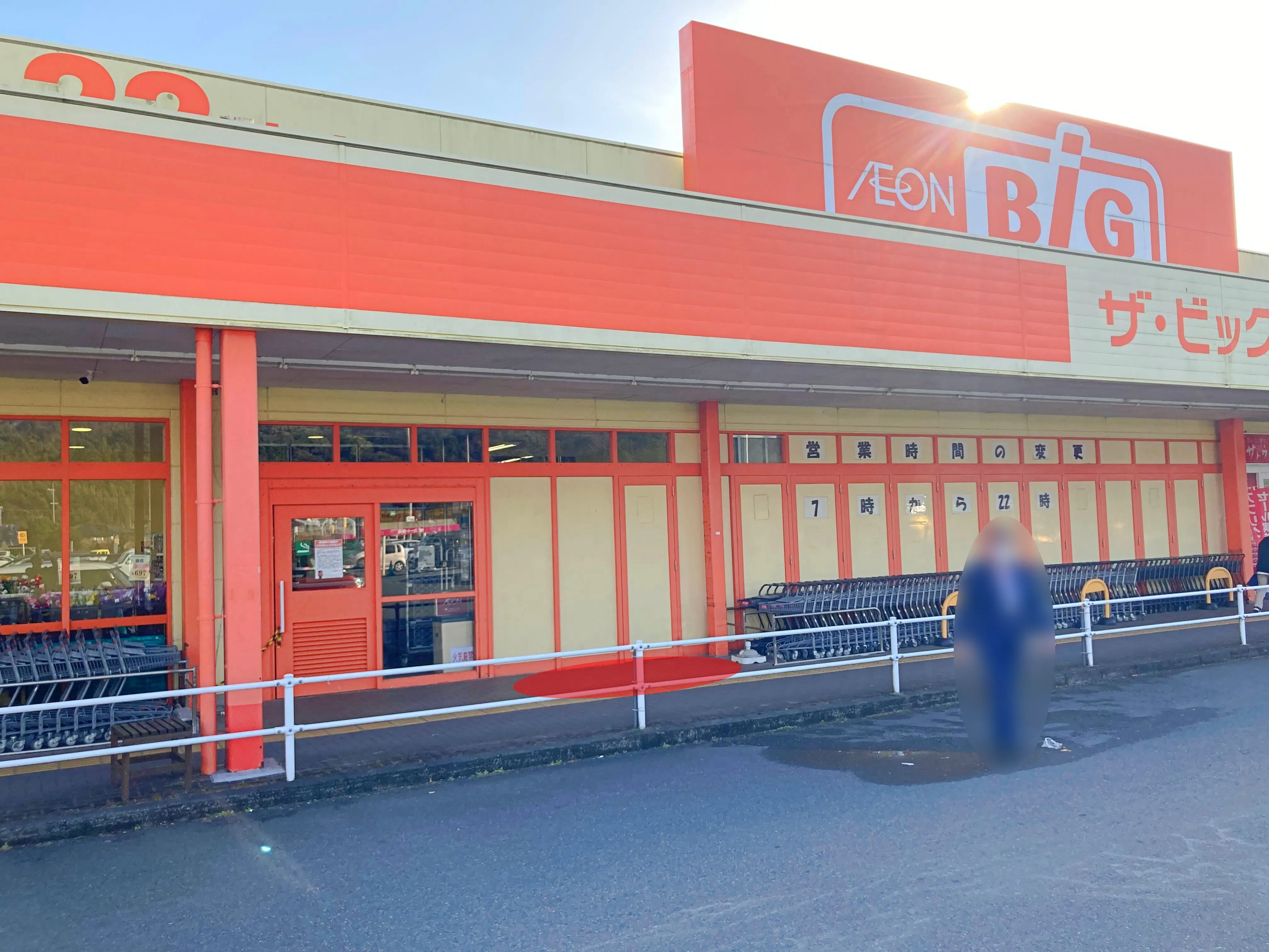 【イオンタウン蒲原】プロモーションイベントや各種物販に最適な大型スーパー出入口付近にある視認性抜群の屋外軒下スペース