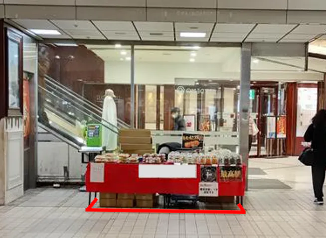 【柏駅】柏駅中央改札外自由通路