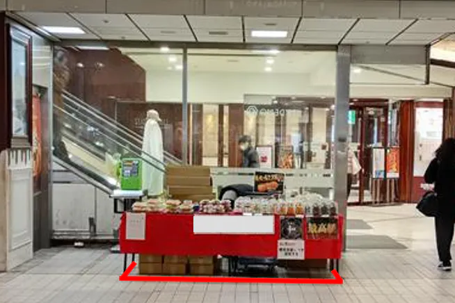 【柏駅】柏駅中央改札外自由通路