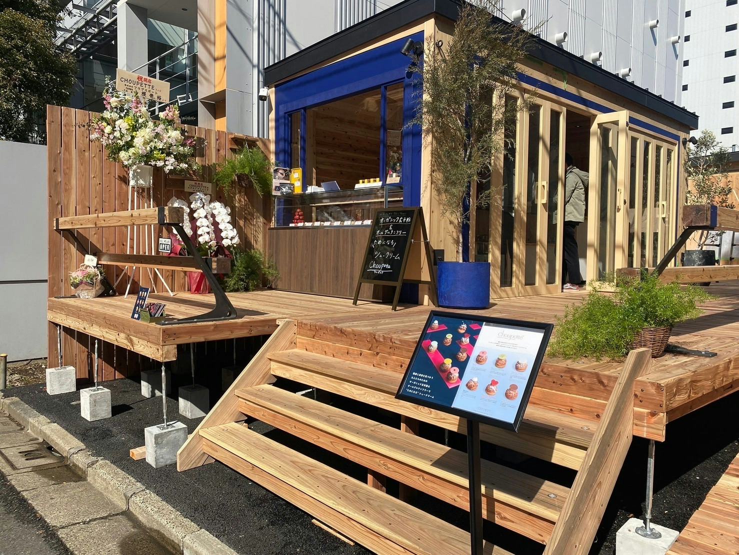 【表参道駅2分】カフェの短期出店や食のポップアップストアに最適な南青山エリアのカフェスペース