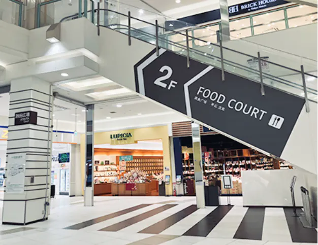 【イオンモール熱田*】1F 熱田広場