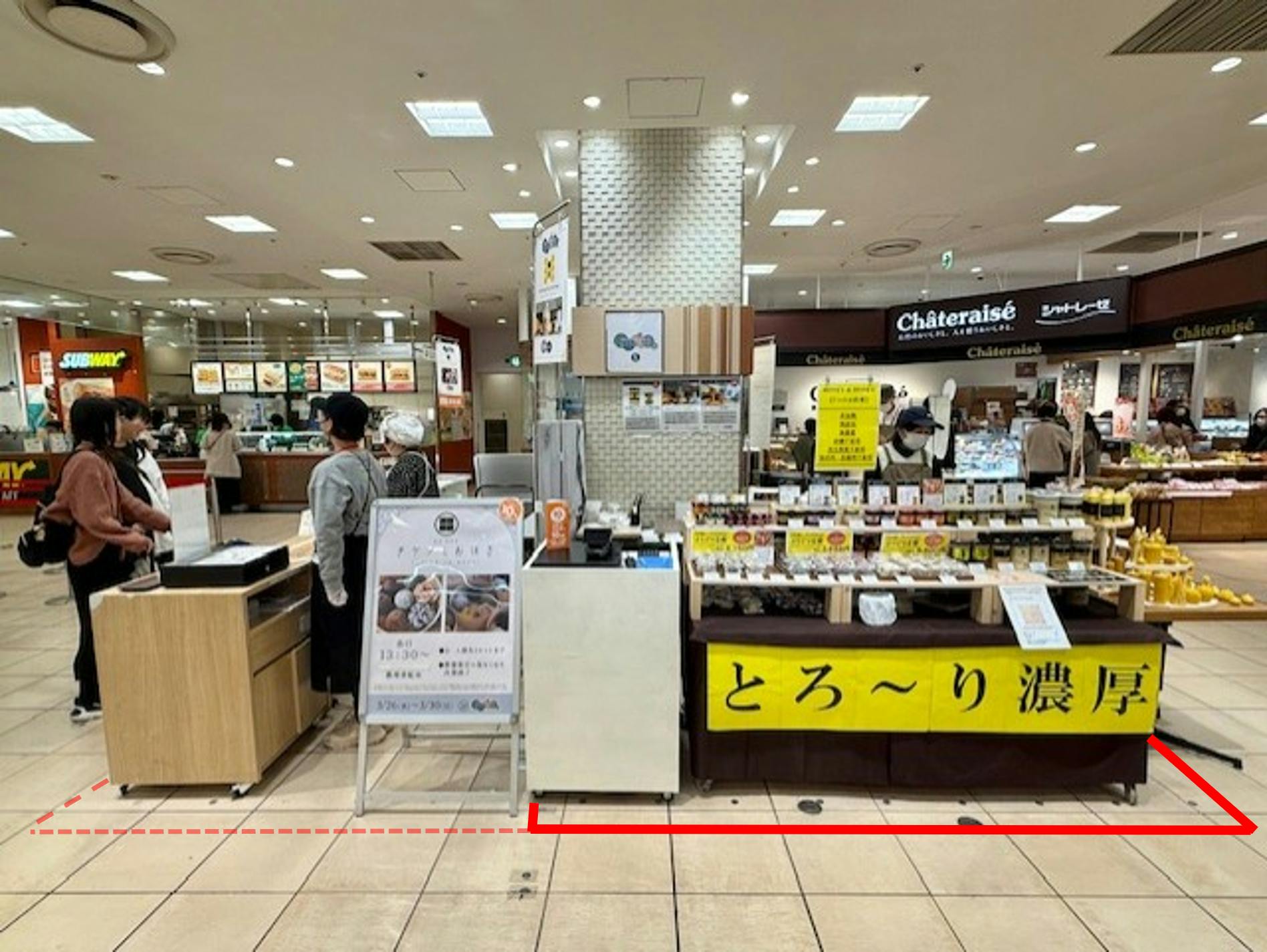 【点線赤枠(カレンダリウム⑤F02)のスペースを繋げて2区画での出店も可能です。】