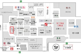 【マルイファミリー志木】1階 カレンダリウムF15【食・物販】店内入口正面の好立地 スイーツ・惣菜 食物販に最適なスペースです。