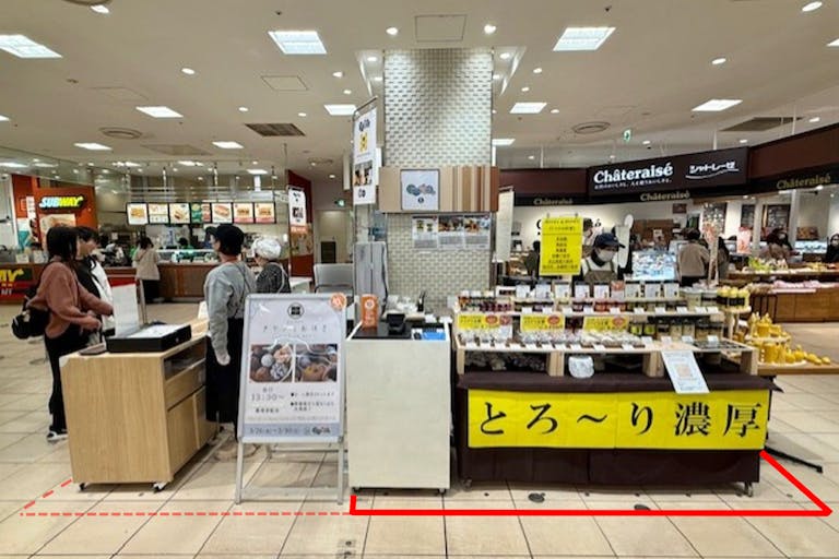 【点線赤枠(カレンダリウム⑤F02)のスペースを繋げて2区画での出店も可能です。】