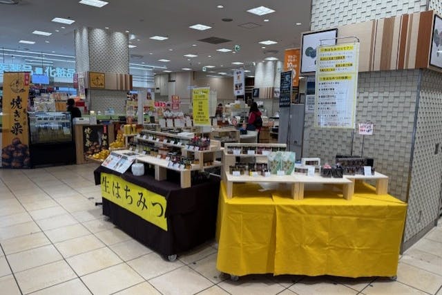 【マルイファミリー志木】1階 カレンダリウムF15【食・物販】店内入口正面の好立地 スイーツ・惣菜 食物販に最適なスペースです。