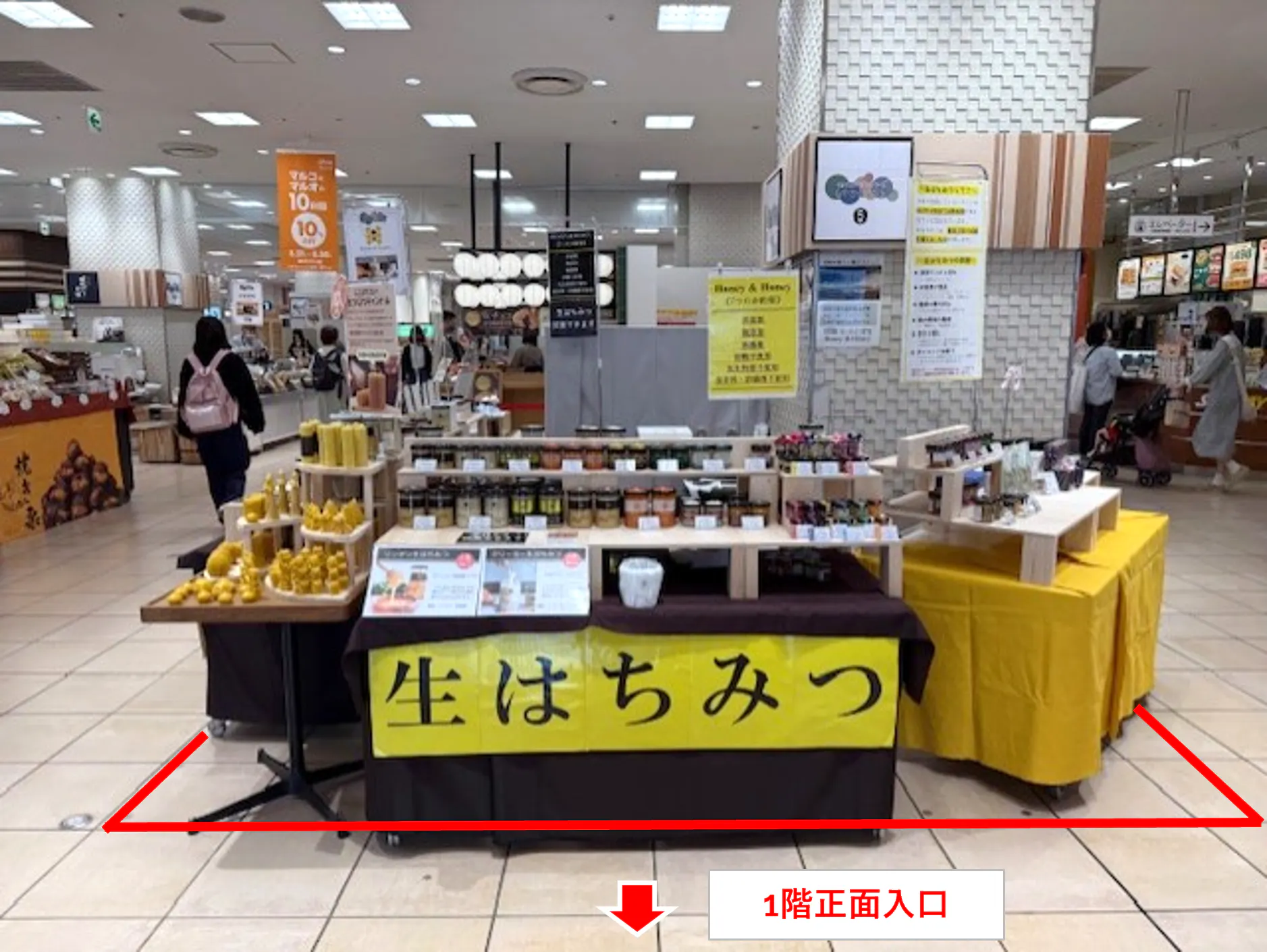 【マルイファミリー志木】1階 カレンダリウムF15【食・物販】店内入口正面の好立地 スイーツ・惣菜 食物販に最適なスペースです。