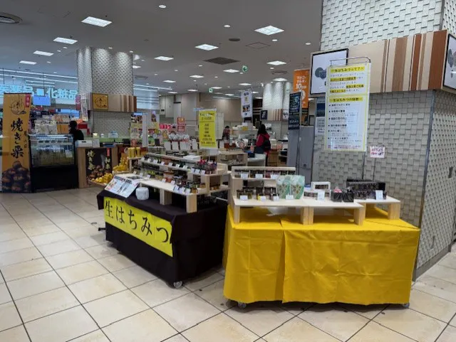 【マルイファミリー志木】1階 カレンダリウムF15【食・物販】店内入口正面の好立地 スイーツ・惣菜 食物販に最適なスペースです。