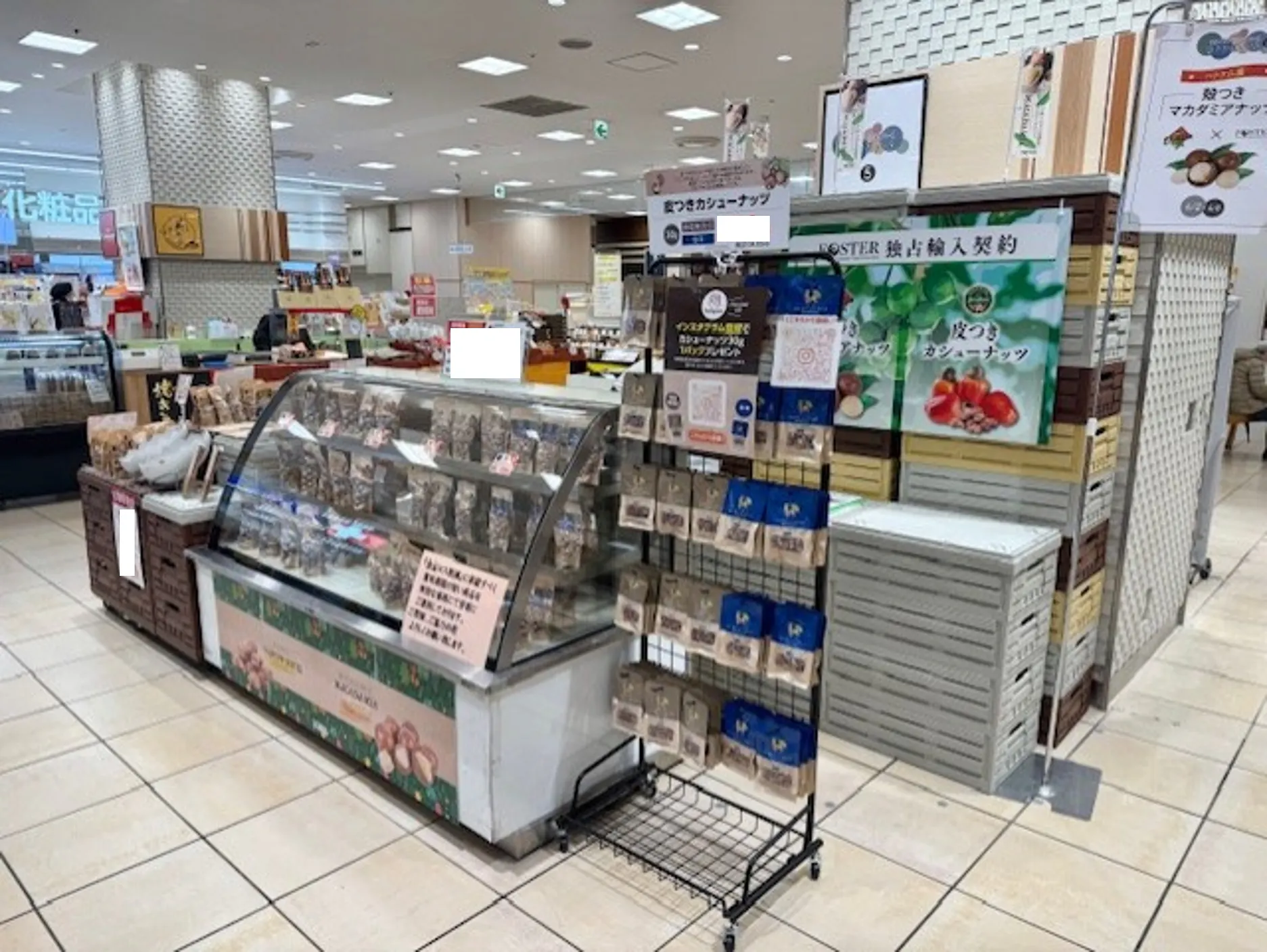 【マルイファミリー志木】1階 カレンダリウムF15【食・物販】店内入口正面の好立地 スイーツ・惣菜 食物販に最適なスペースです。