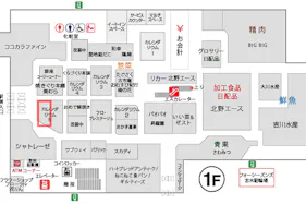 【マルイファミリー志木】1階 カレンダリウムF15【食・物販】店内入口正面の好立地 スイーツ・惣菜 食物販に最適なスペースです。