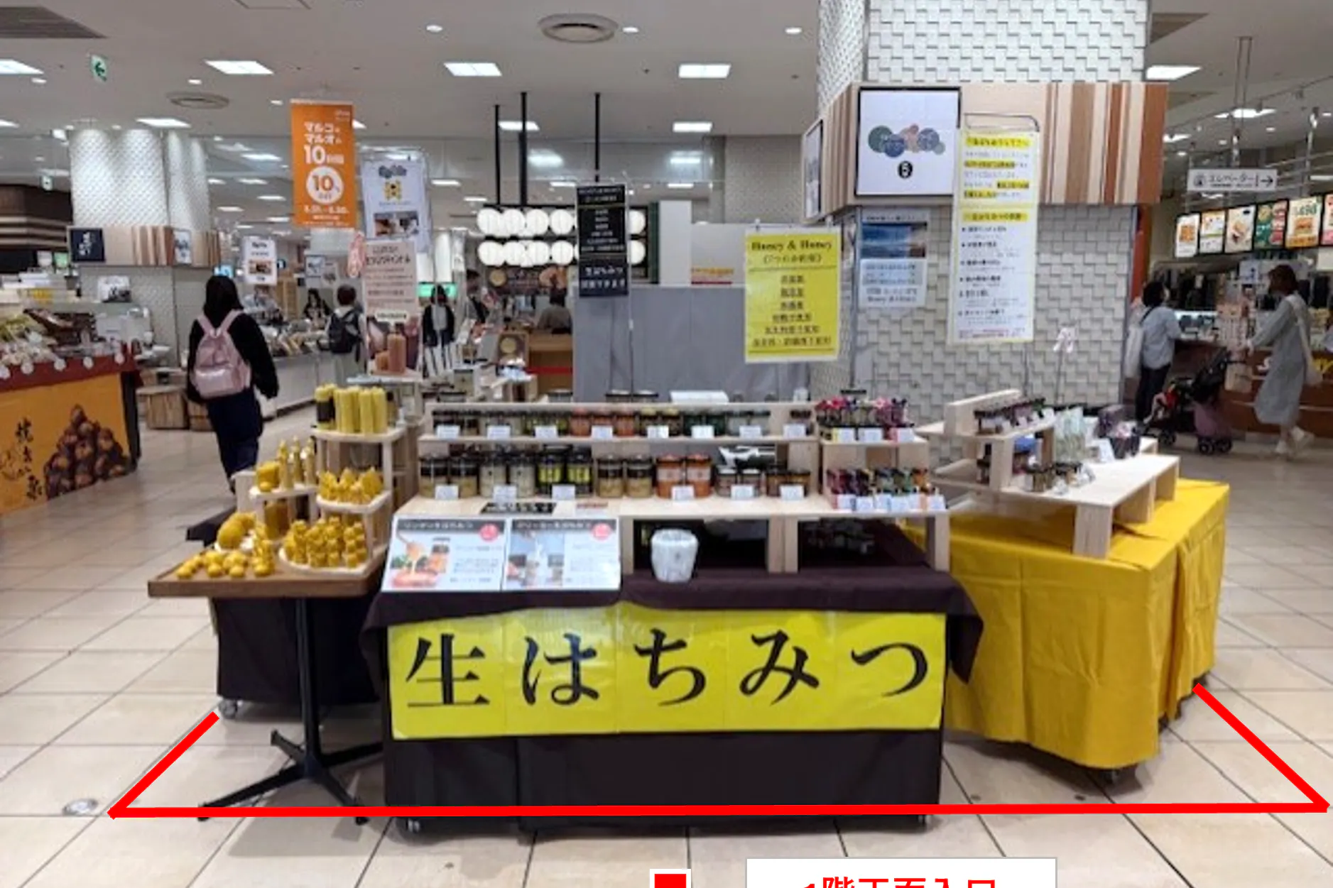 【マルイファミリー志木】1階 カレンダリウムF15【食・物販】店内入口正面の好立地 スイーツ・惣菜 食物販に最適なスペースです。