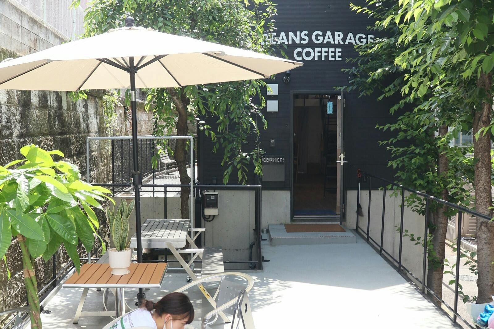 【渋谷駅8分】飲食込みのレセプションイベントやポップアップストア、プロモーションに適した代官山、桜丘、鉢山に囲まれた高級住宅が立ち並ぶエリアに位置するカフェ内イベントスペース(全館貸切)