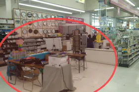 【サンデー寒河江店】レジ後方 食物販やプロモーション等の出店に最適なホームセンター店内のイベントスペース