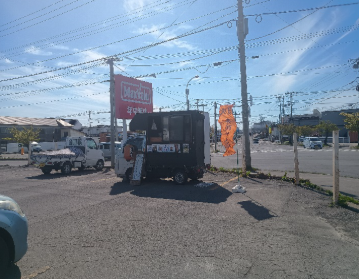 【マックスバリュ松島店】国道側駐車場（キッチンカー） キッチンカー出店に最適なスーパー店外催事イベントスペース