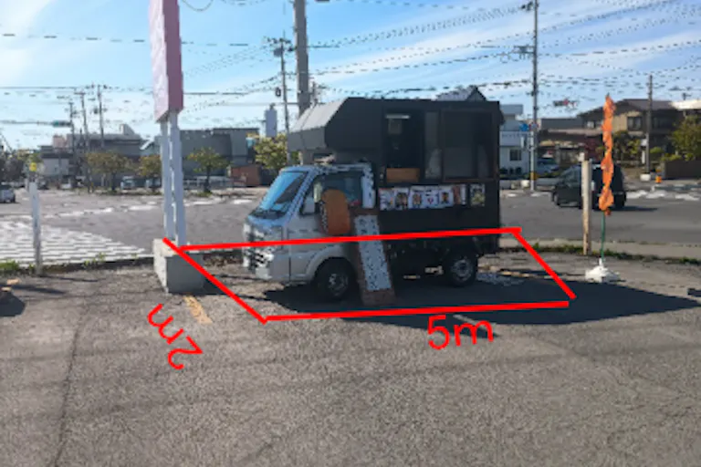 【マックスバリュ松島店】国道側駐車場(キッチンカー) キッチンカー出店に最適なスーパー店外催事イベントスペースの画像1