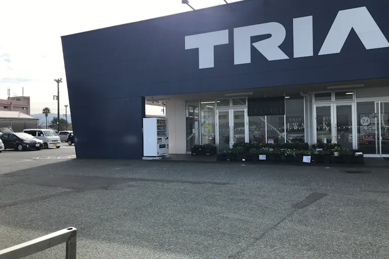 【スーパーセンタートライアル八代店】キッチンカー(調理営業)出店限定/屋外スペースの画像1