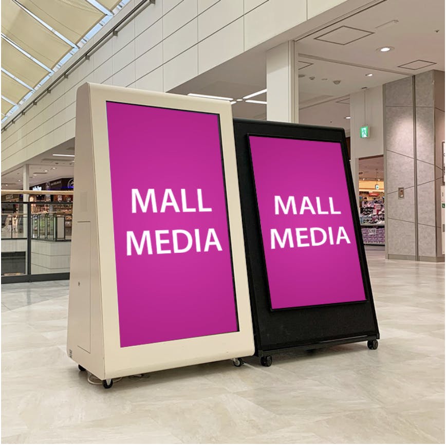 【イオンモール新利府】モール内広告 55インチ デジタルサイネージの画像