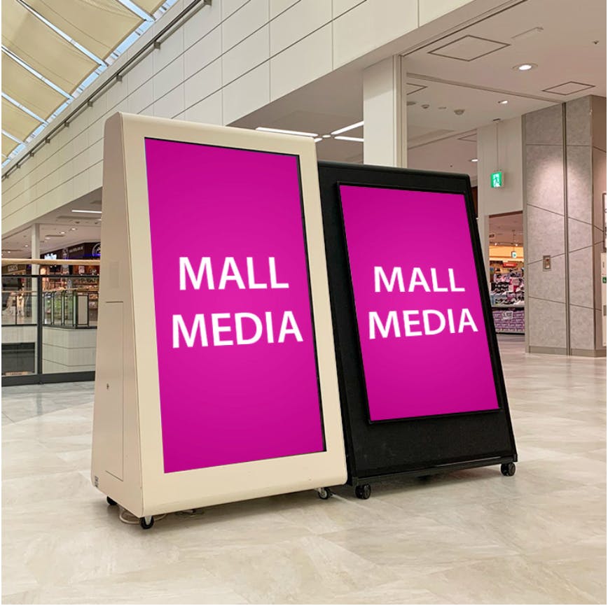 【イオンモール新利府】モール内広告 55インチ デジタルサイネージの画像