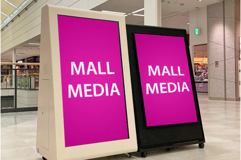 【イオンモール新利府】モール内広告 55インチ デジタルサイネージの画像1