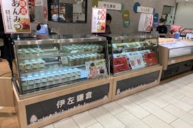 【海老名マルイ】1階 カレンダリウムF11【食物販・調理行為可能】入口正面の好立地、共同利用キッチン・共同冷蔵・冷凍庫完備