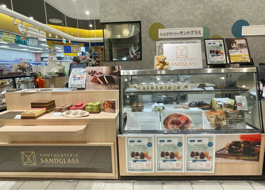 【海老名マルイ】1階 カレンダリウムF11【食物販・調理行為可能】入口正面の好立地、共同利用キッチン・共同冷蔵・冷凍庫完備