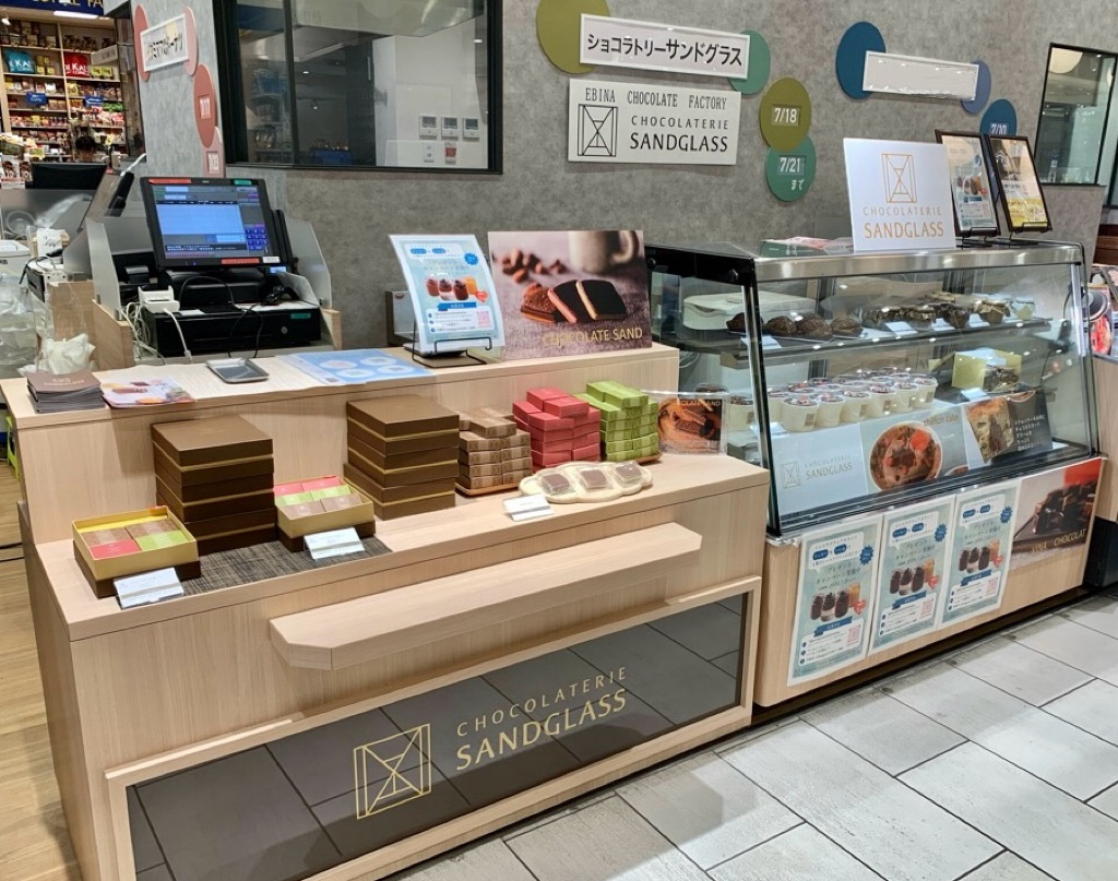 【海老名マルイ】1階 カレンダリウムF11【食物販・調理行為可能】入口正面の好立地、共同利用キッチン・共同冷蔵・冷凍庫完備