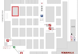 【海老名マルイ】1階 カレンダリウムF11【食物販・調理行為可能】入口正面の好立地、共同利用キッチン・共同冷蔵・冷凍庫完備