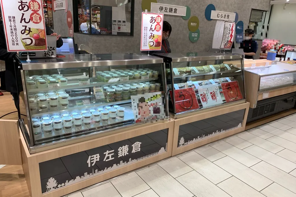 【海老名マルイ】1階 カレンダリウムF11【食物販・調理行為可能】入口正面の好立地、共同利用キッチン・共同冷蔵・冷凍庫完備