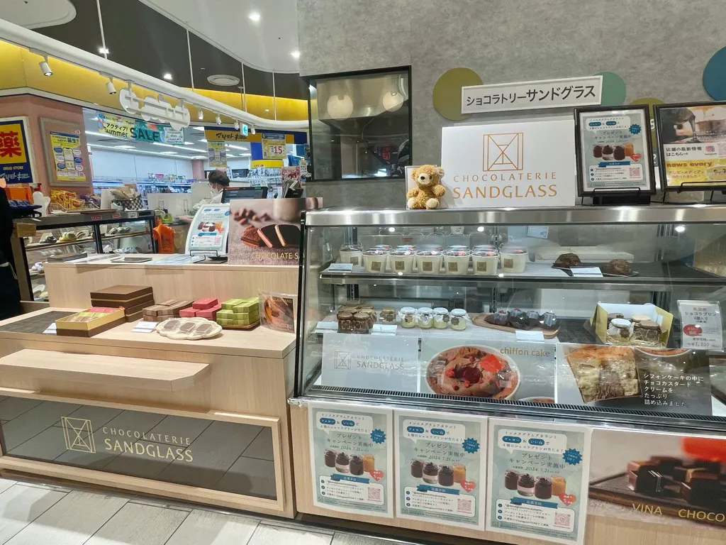 【海老名マルイ】1階 カレンダリウムF11【食物販・調理行為可能】入口正面の好立地、共同利用キッチン・共同冷蔵・冷凍庫完備