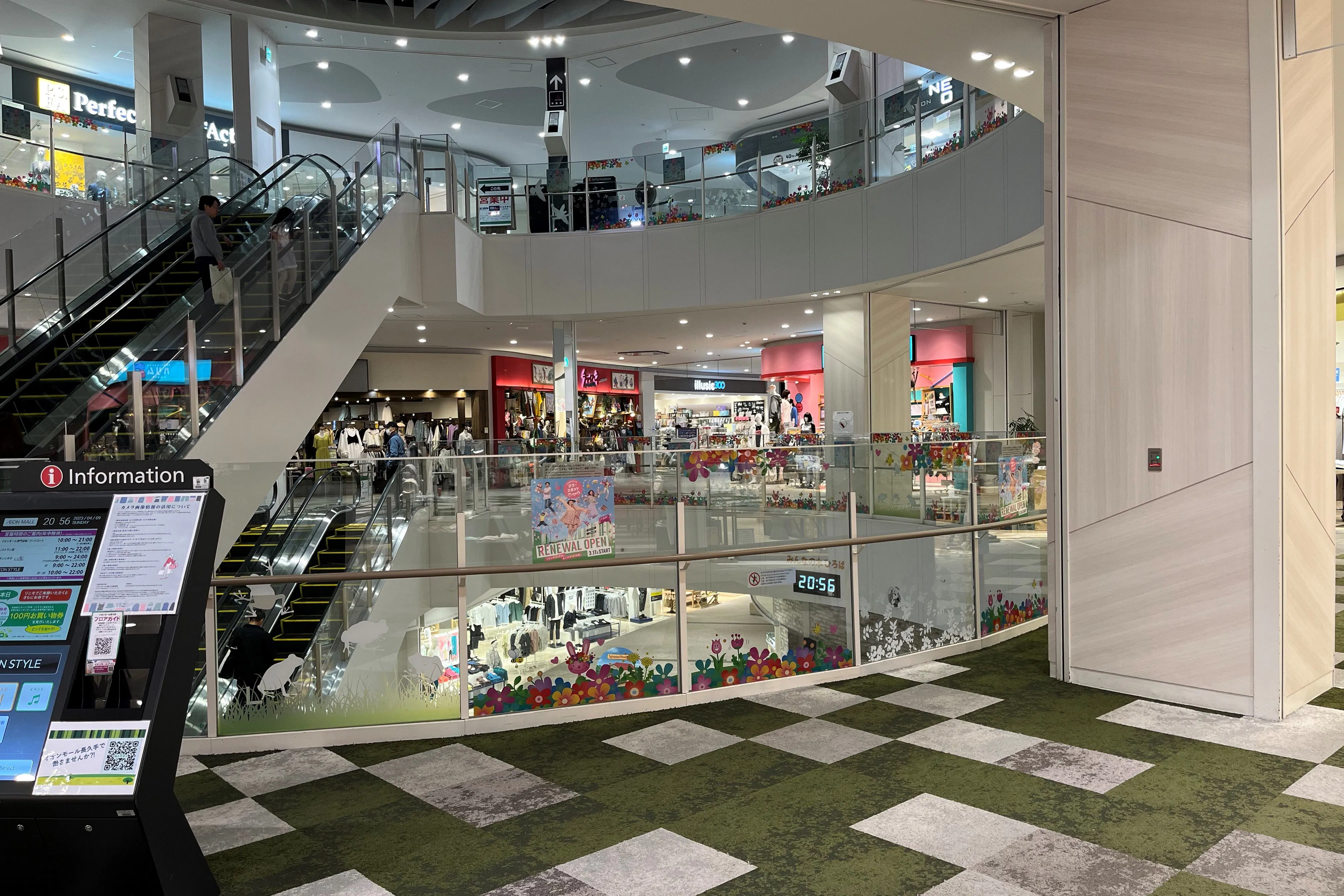 【イオンモール長久手】中央南側(ラブトキシック前)