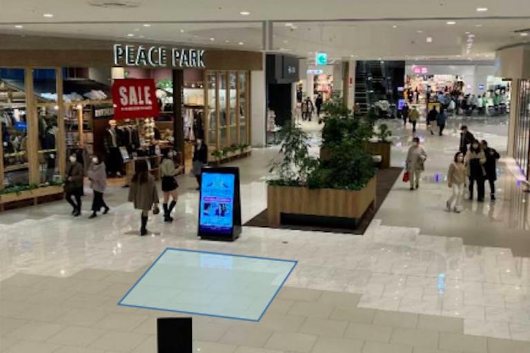 【イオンモール白山】モール内広告 床ステッカー(スターバックス前)の画像2