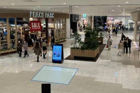 【イオンモール白山】モール内広告 床ステッカー(スターバックス前)