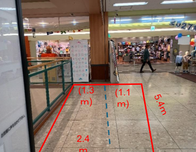 【イオン下田店】エスカレーター横 販促プロモーションに最適なスーパー店内催事イベントスペース
