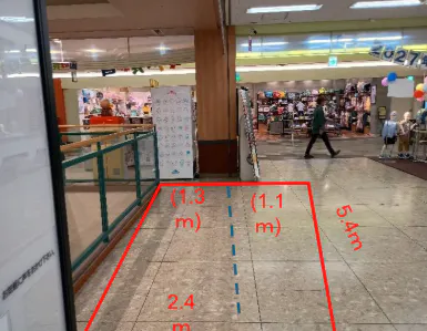【イオン下田店】エスカレーター横 販促プロモーションに最適なスーパー店内催事イベントスペース