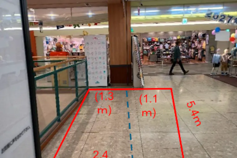 【イオン下田店】エスカレーター横 販促プロモーションに最適なスーパー店内催事イベントスペースの画像1