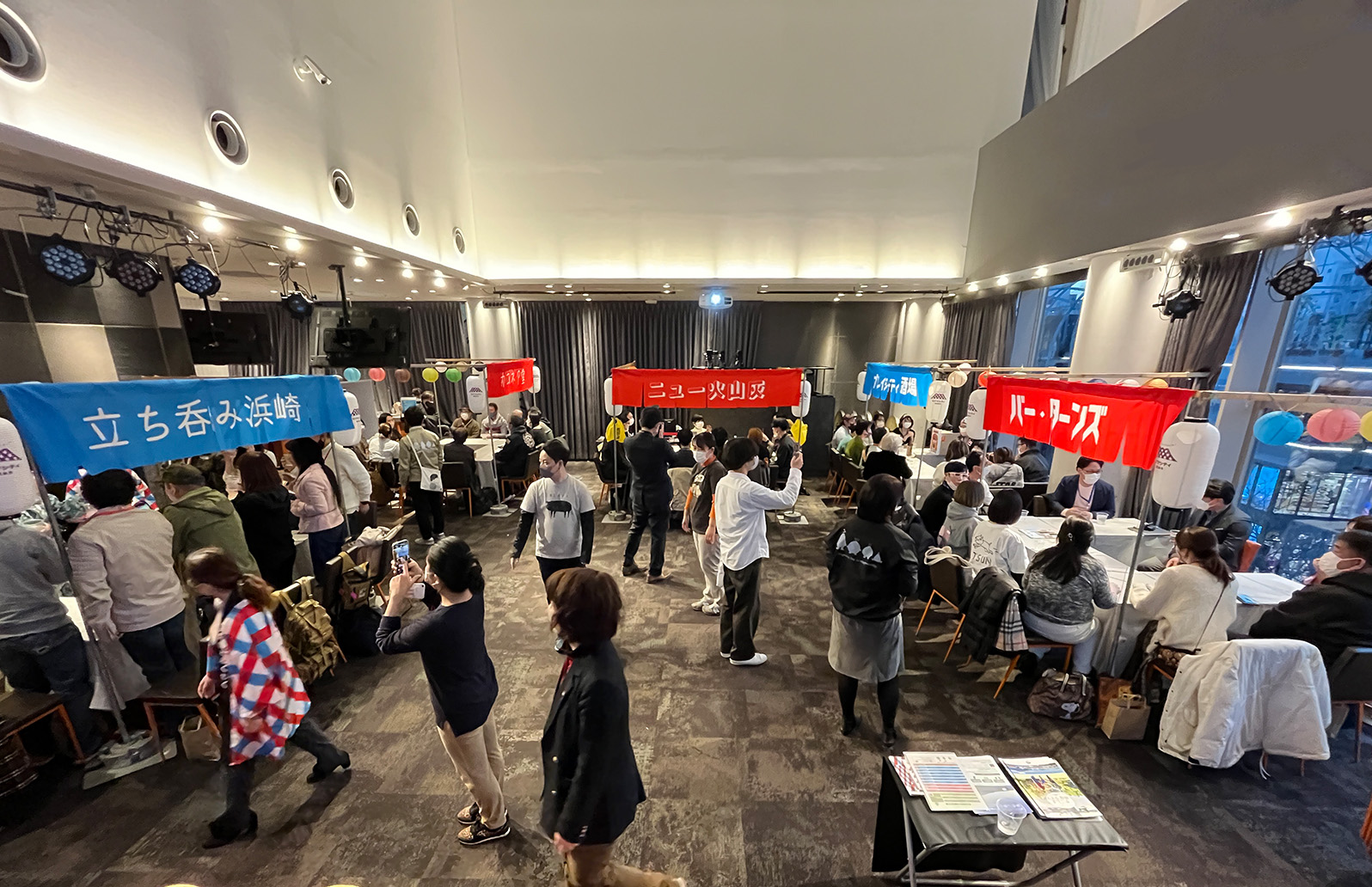 自治体フェス事例