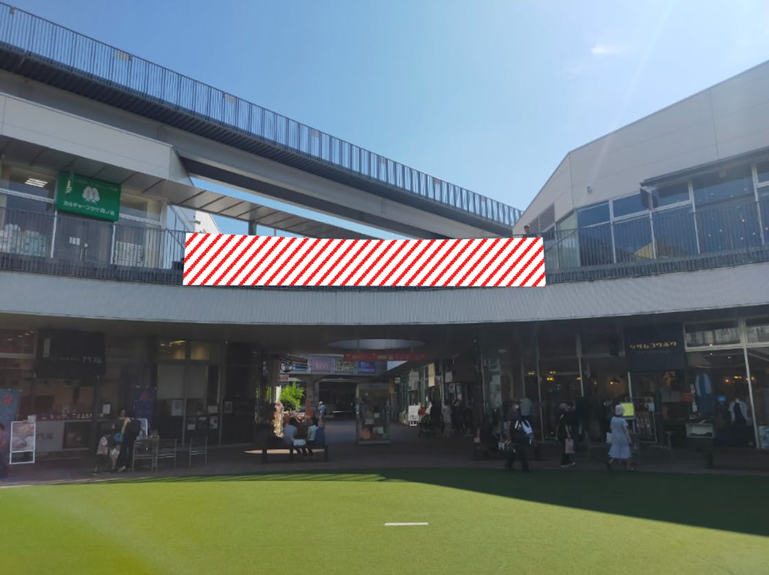 【もりのみやキューズモールBASE】もりのみやキューズモールBASE【メディア】「歩廊フェンスAパターン」の画像