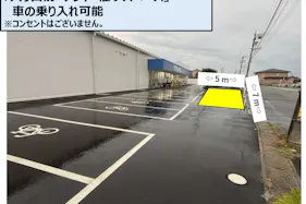 【TRIAL smart西尾一色店】店舗正面