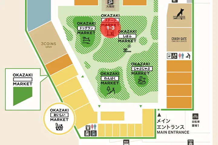 【三井アウトレットパーク 岡崎】OKAZAKIステージMARKET